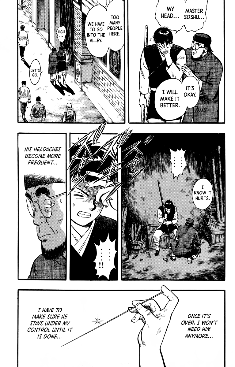 Read Ironfist Chinmi ENGLISH Manga Online