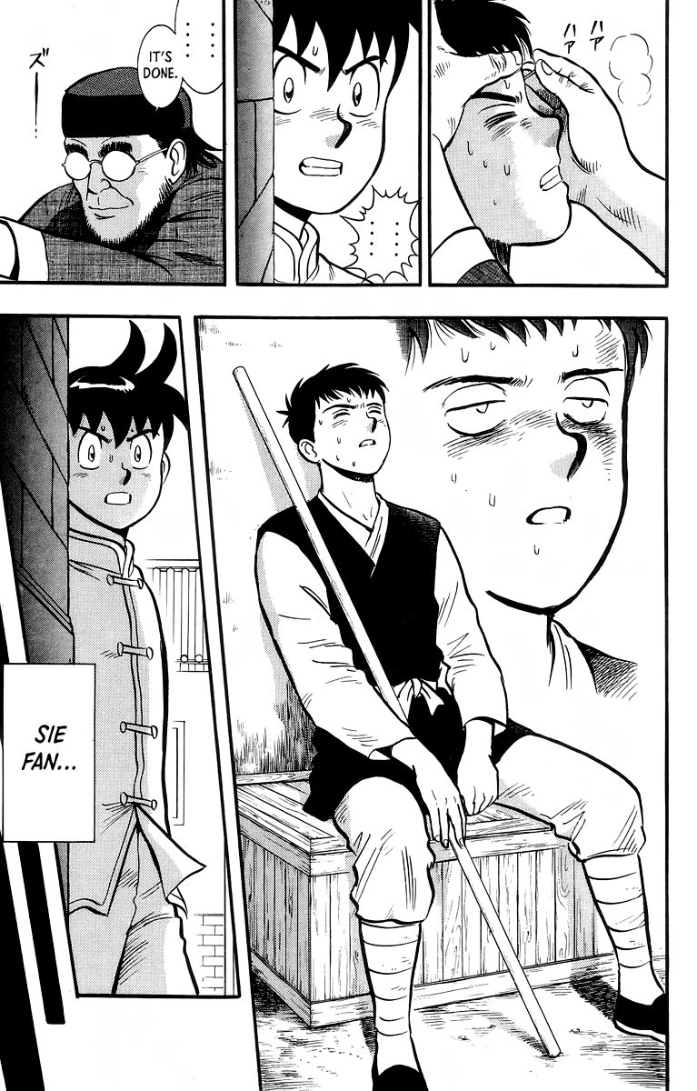 Read Ironfist Chinmi ENGLISH Manga Online