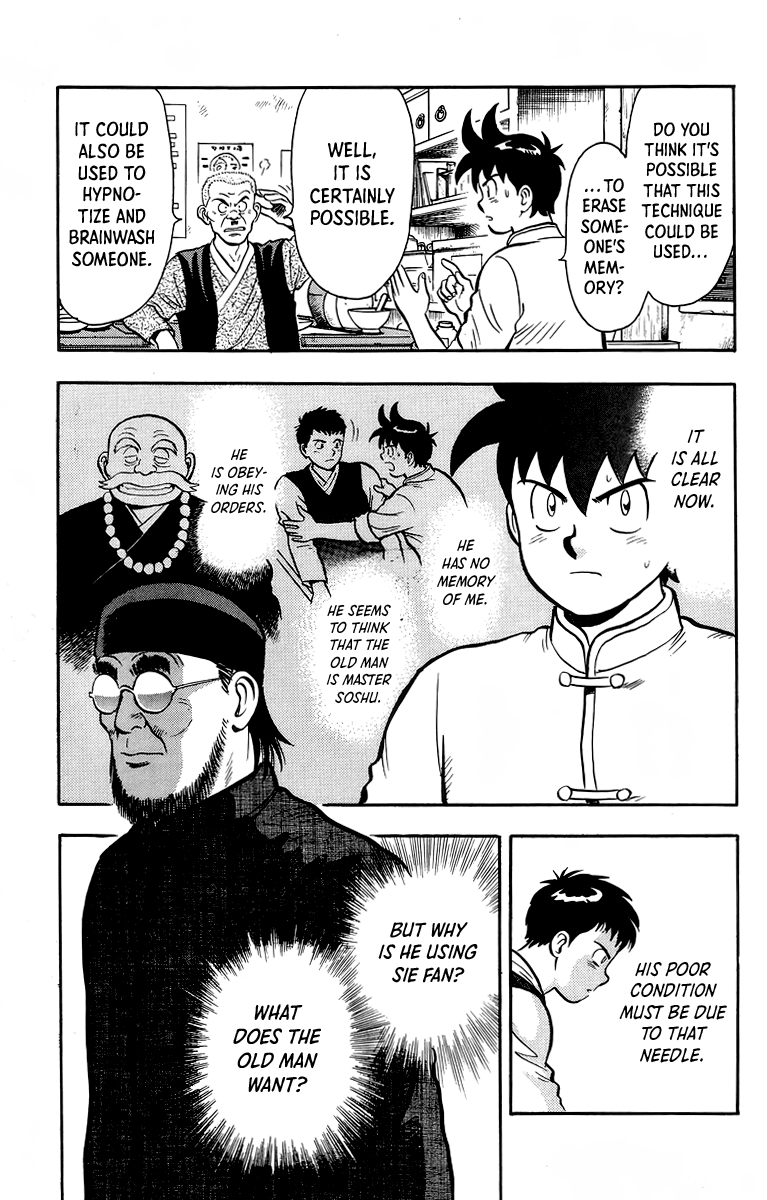 Read Ironfist Chinmi ENGLISH Manga Online