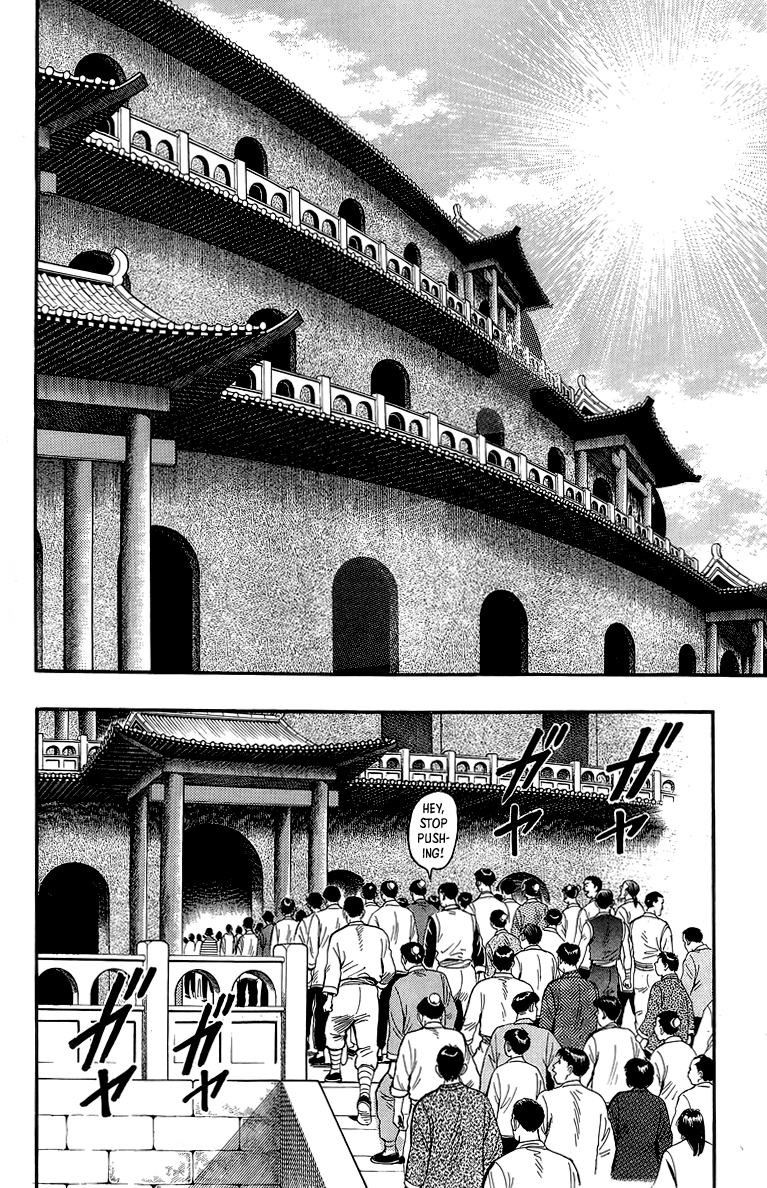 Read Ironfist Chinmi ENGLISH Manga Online