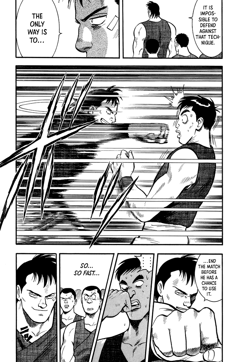 Read Ironfist Chinmi ENGLISH Manga Online