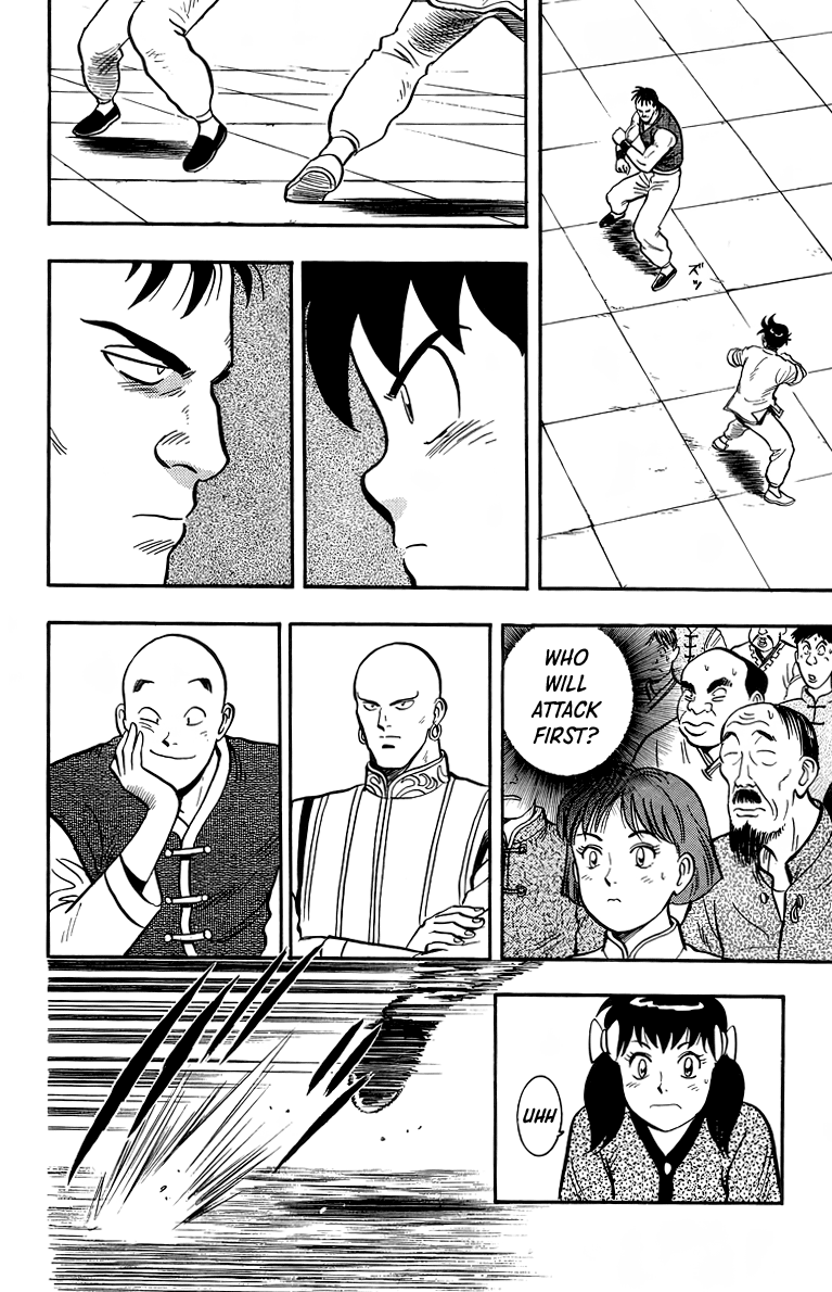 Read Ironfist Chinmi ENGLISH Manga Online