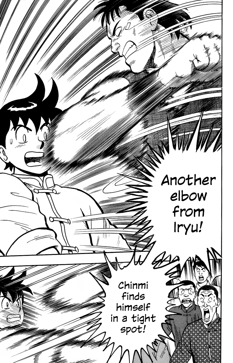 Read Ironfist Chinmi ENGLISH Manga Online