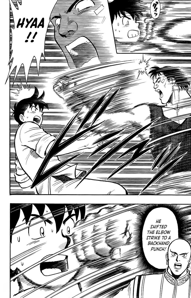 Read Ironfist Chinmi ENGLISH Manga Online