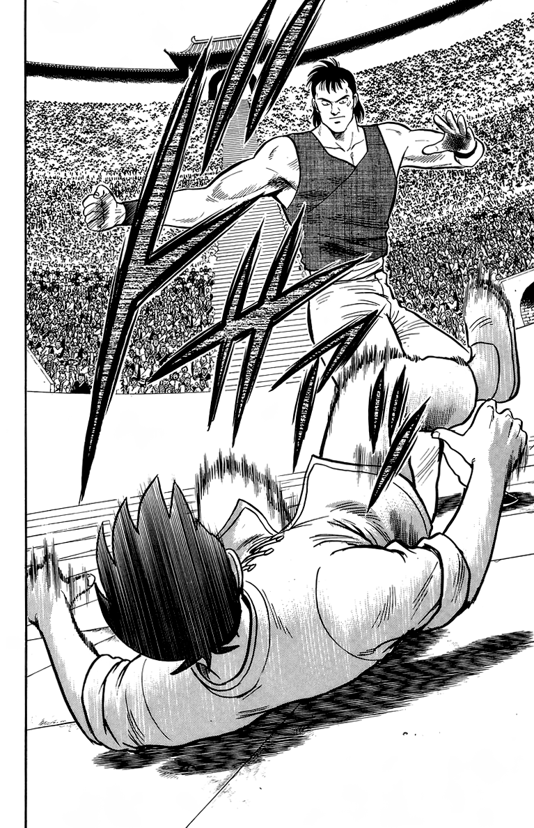 Read Ironfist Chinmi ENGLISH Manga Online