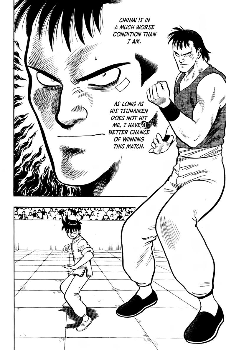 Read Ironfist Chinmi ENGLISH Manga Online