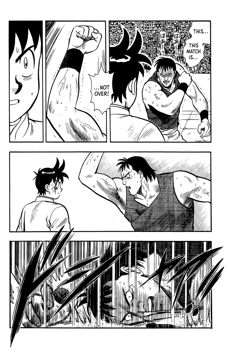 Read Ironfist Chinmi ENGLISH Manga Online