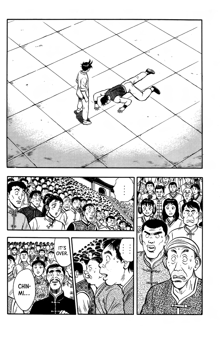 Read Ironfist Chinmi ENGLISH Manga Online