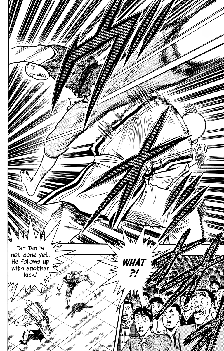 Read Ironfist Chinmi ENGLISH Manga Online