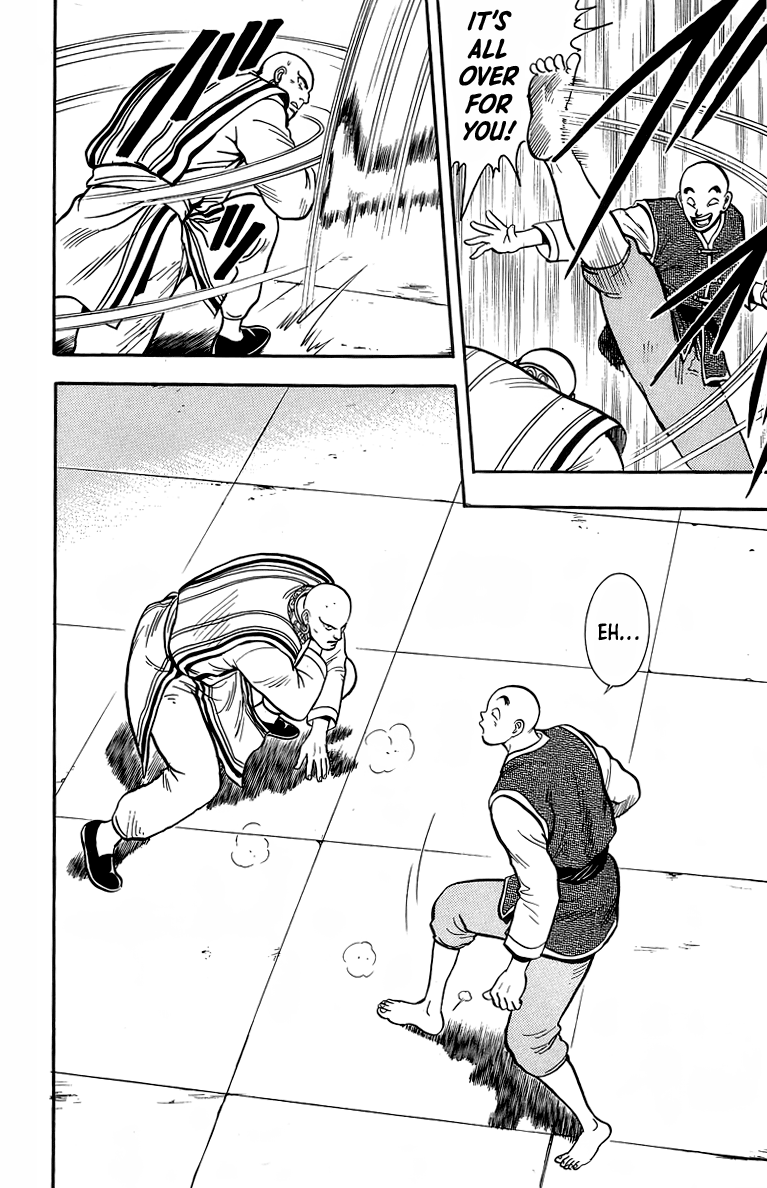 Read Ironfist Chinmi ENGLISH Manga Online