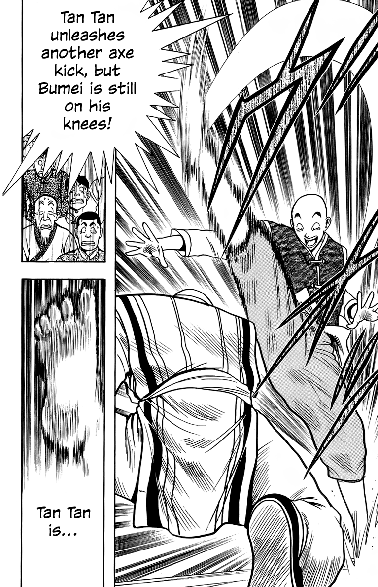 Read Ironfist Chinmi ENGLISH Manga Online