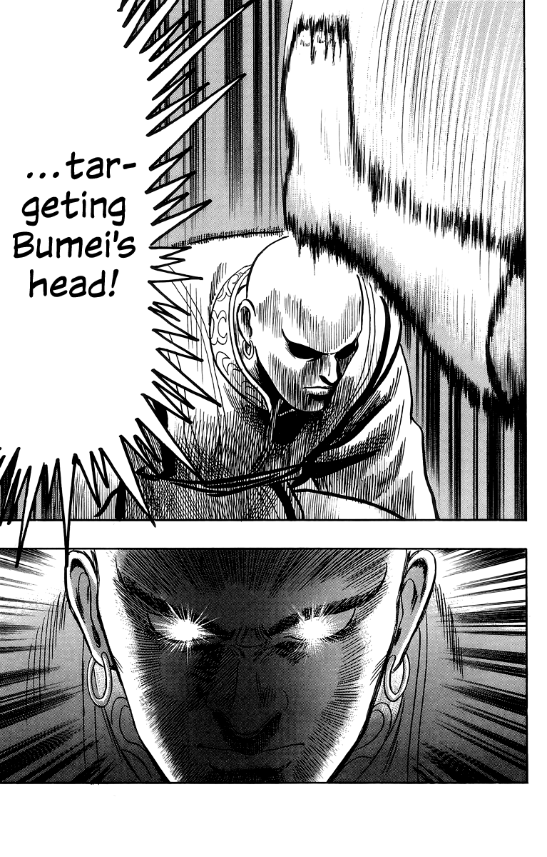 Read Ironfist Chinmi ENGLISH Manga Online