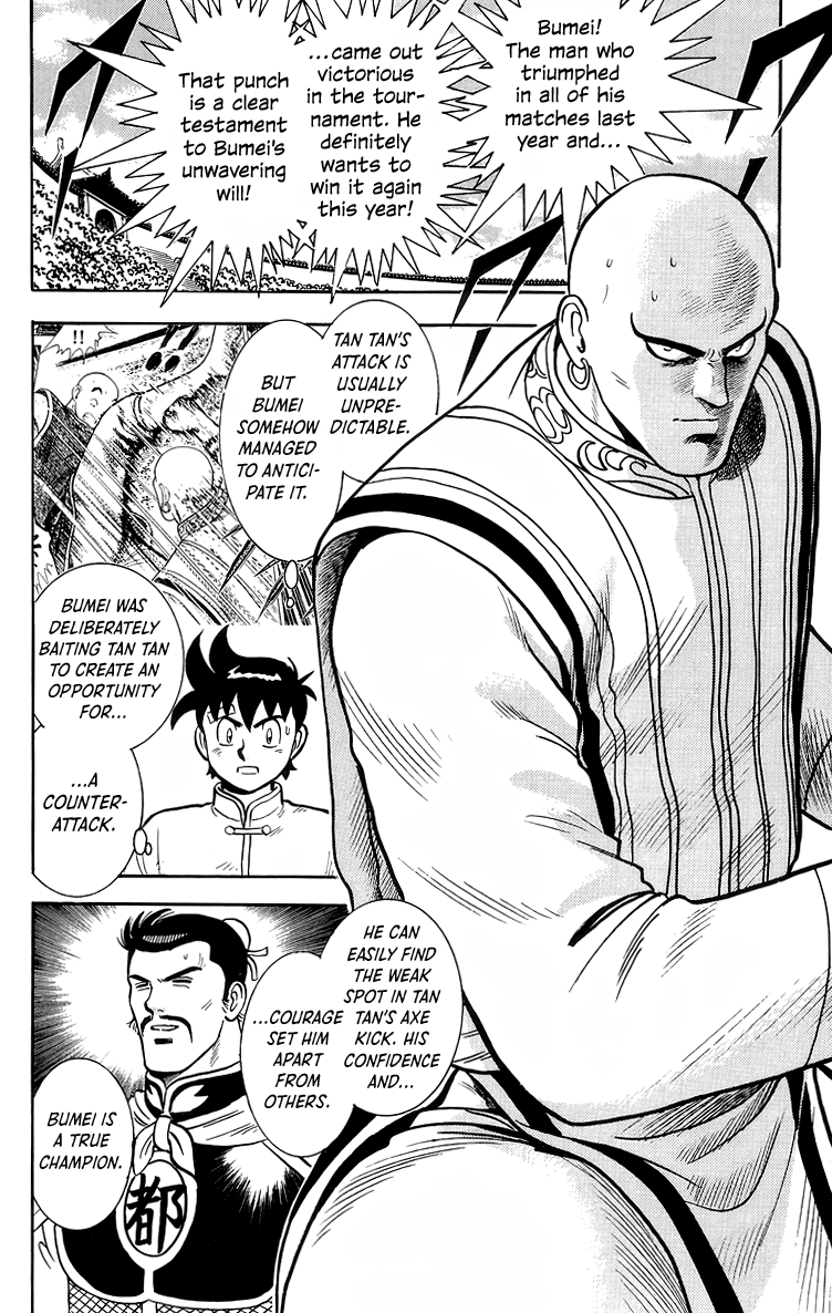 Read Ironfist Chinmi ENGLISH Manga Online