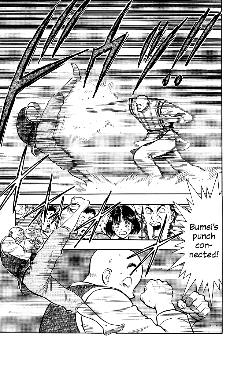 Read Ironfist Chinmi ENGLISH Manga Online