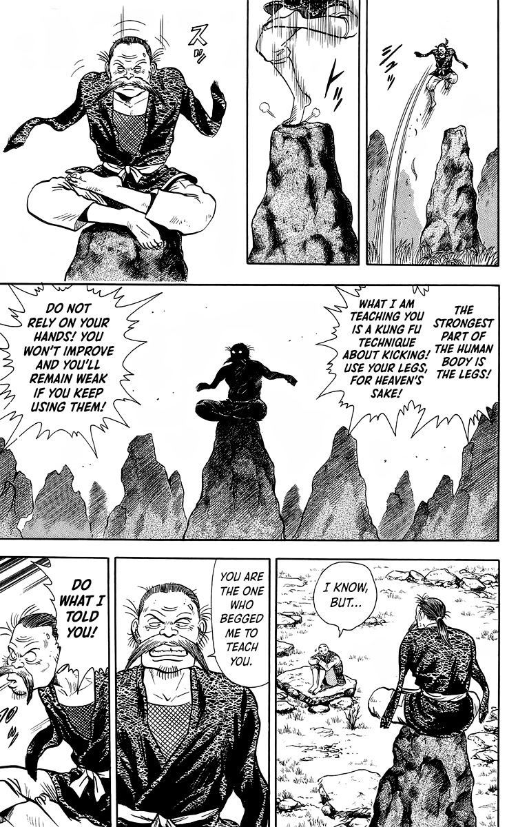 Read Ironfist Chinmi ENGLISH Manga Online