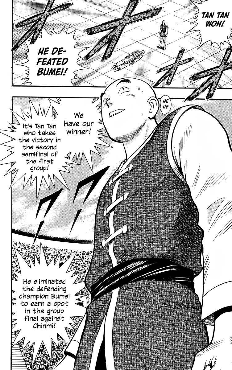 Read Ironfist Chinmi ENGLISH Manga Online