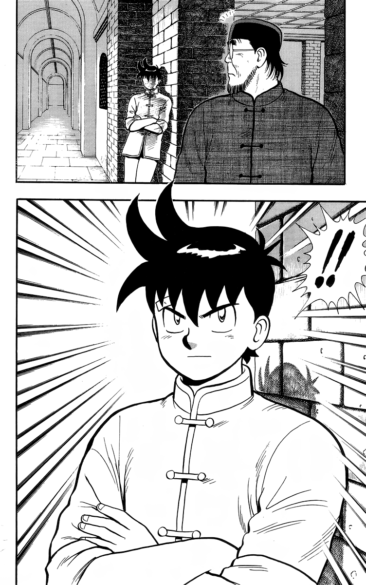 Read Ironfist Chinmi ENGLISH Manga Online