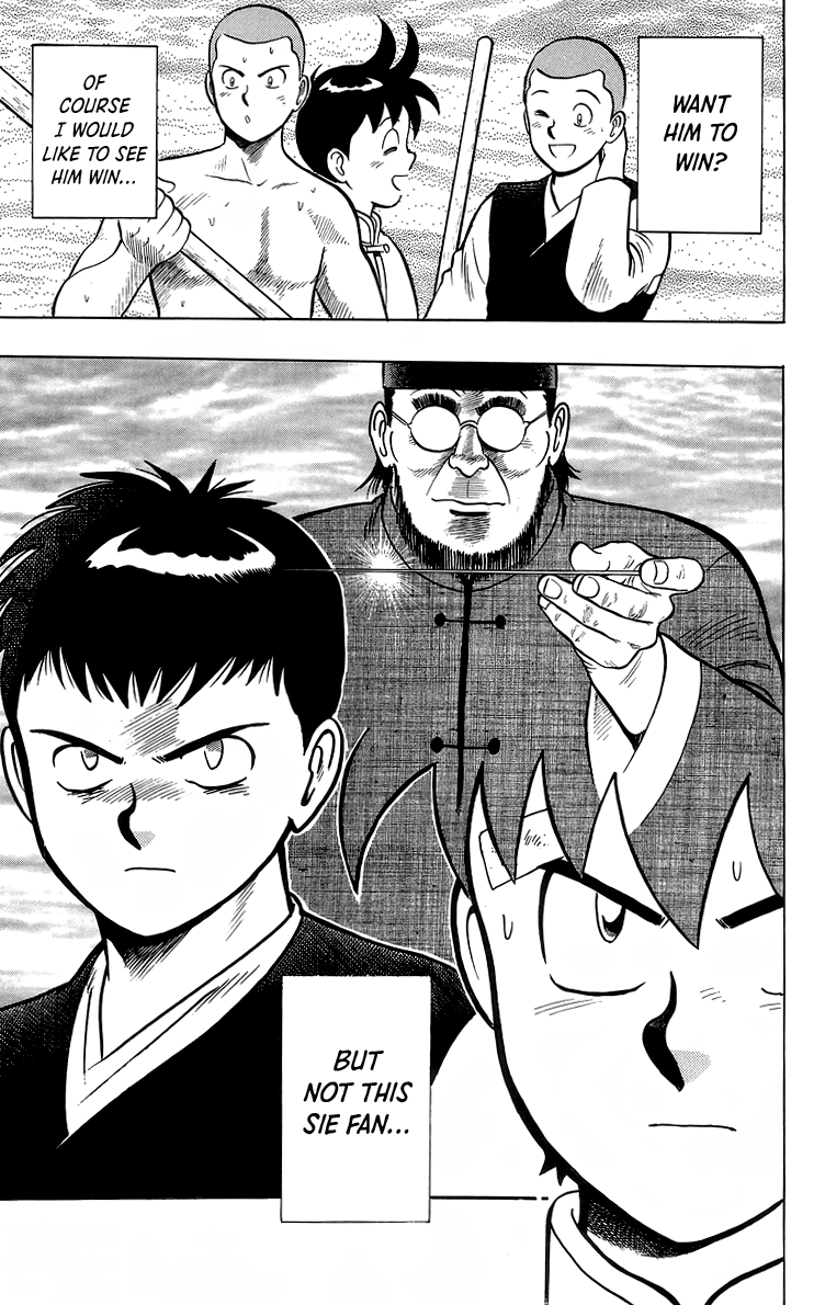 Read Ironfist Chinmi ENGLISH Manga Online