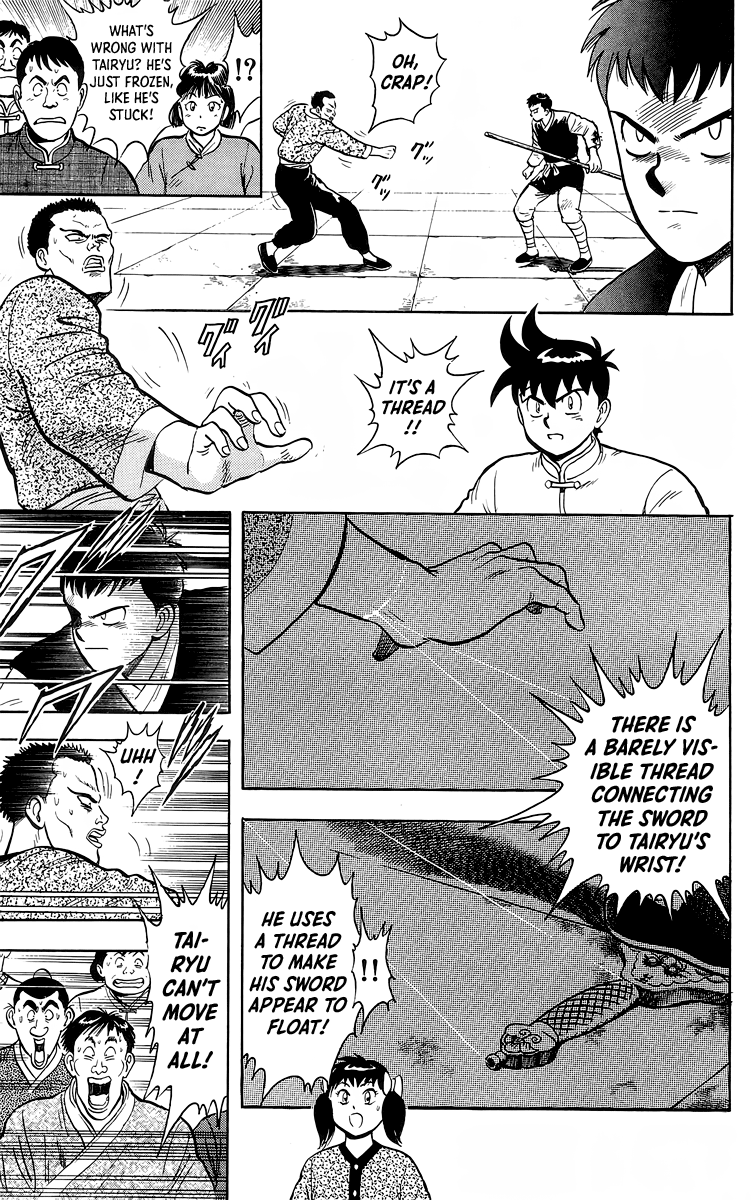 Read Ironfist Chinmi ENGLISH Manga Online