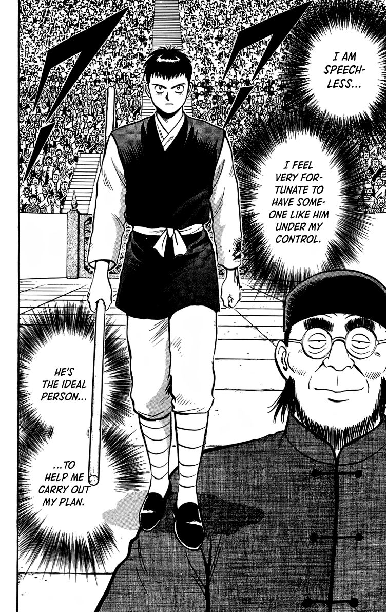 Read Ironfist Chinmi ENGLISH Manga Online