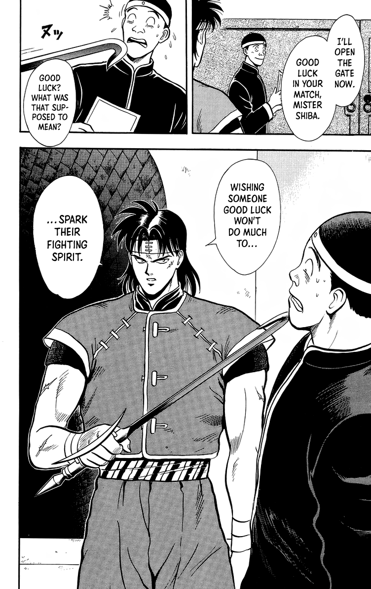 Read Ironfist Chinmi ENGLISH Manga Online