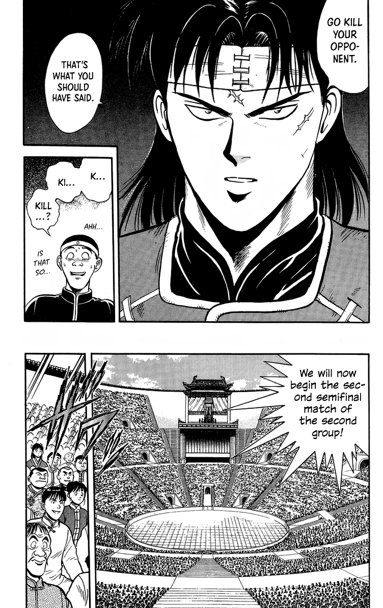 Read Ironfist Chinmi ENGLISH Manga Online