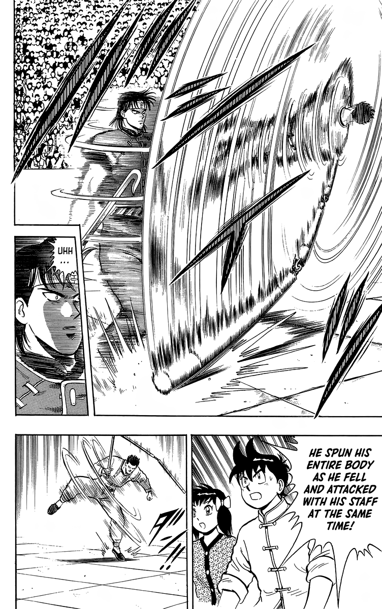 Read Ironfist Chinmi ENGLISH Manga Online