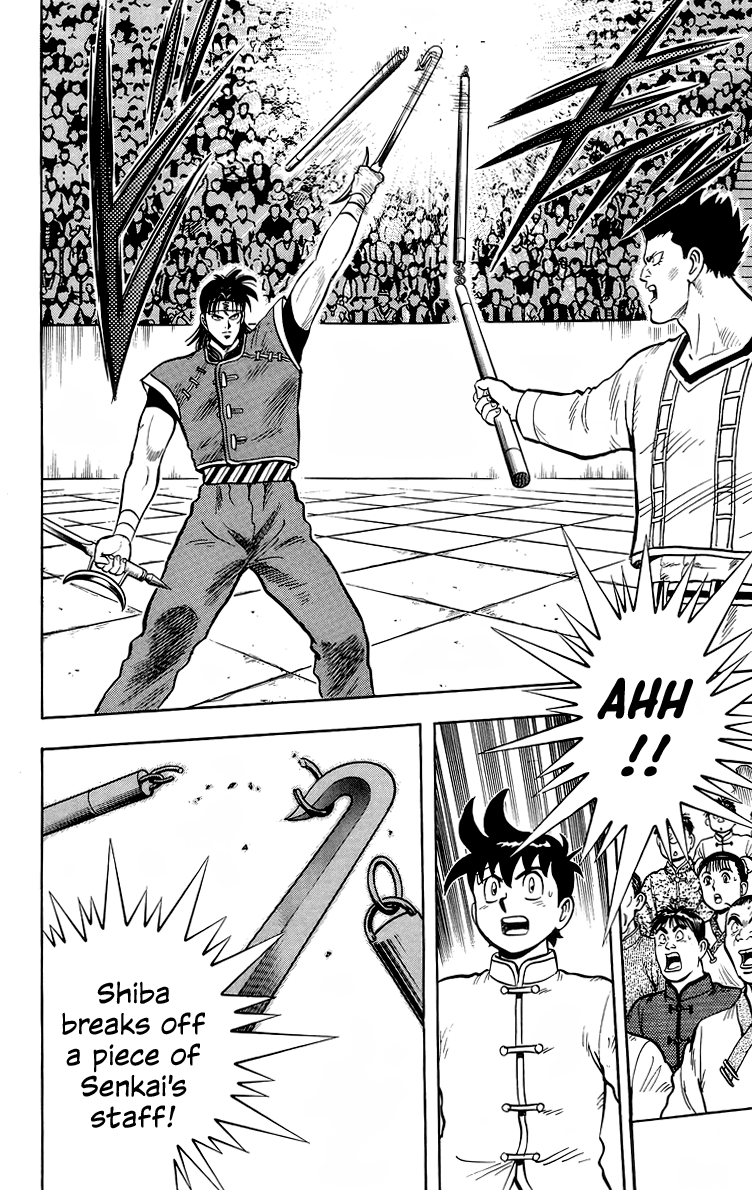 Read Ironfist Chinmi ENGLISH Manga Online