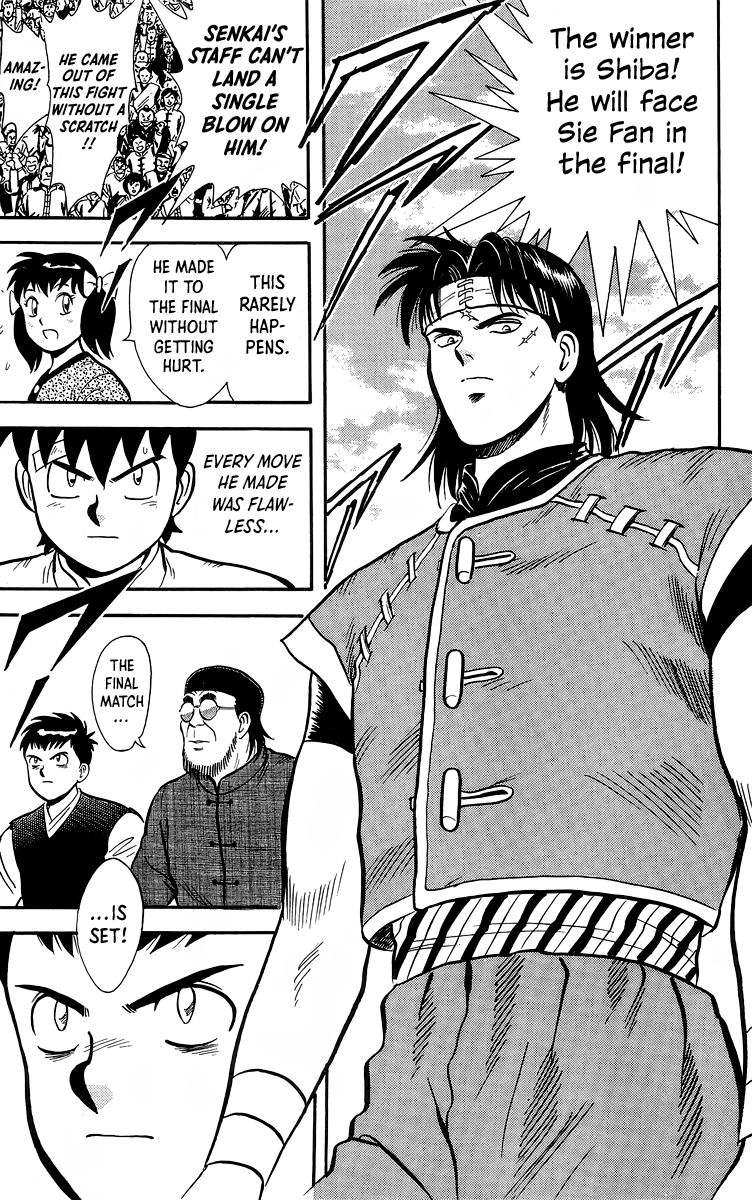 Read Ironfist Chinmi ENGLISH Manga Online