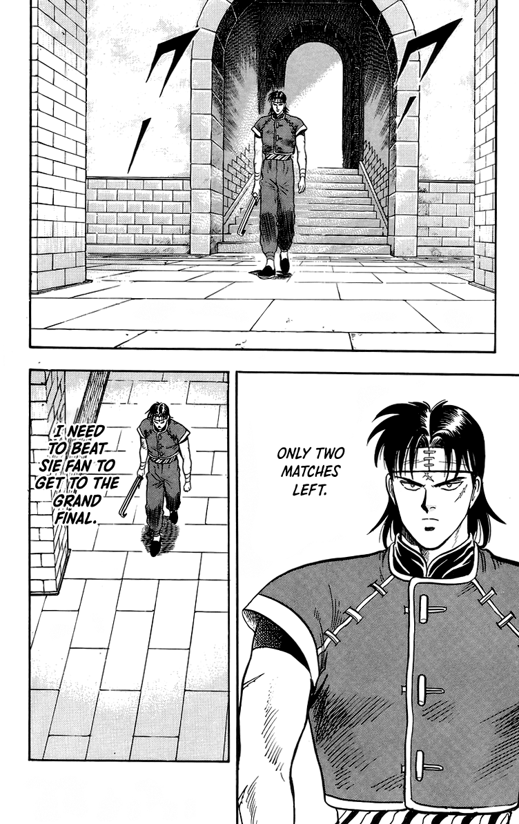 Read Ironfist Chinmi ENGLISH Manga Online