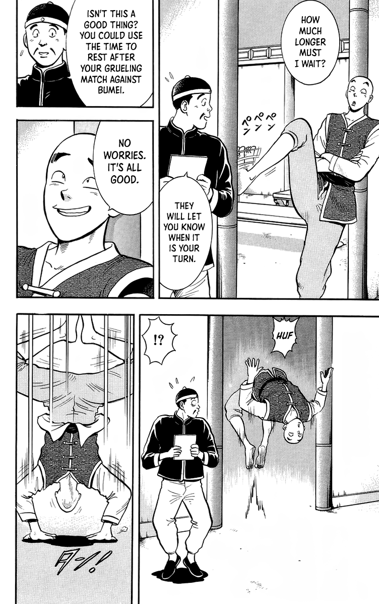 Read Ironfist Chinmi ENGLISH Manga Online