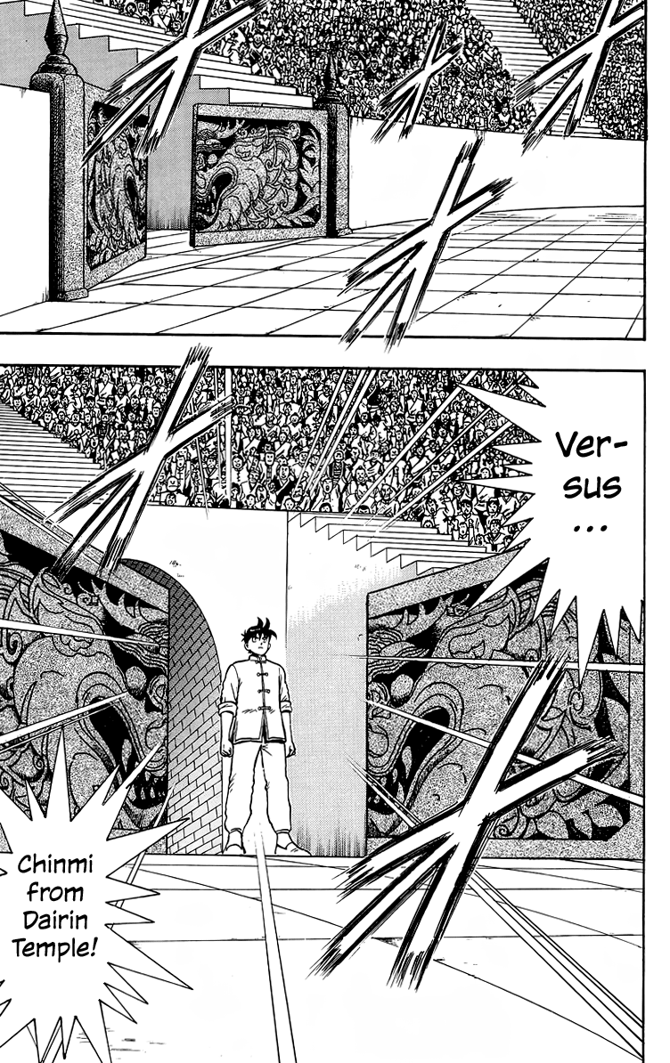 Read Ironfist Chinmi ENGLISH Manga Online