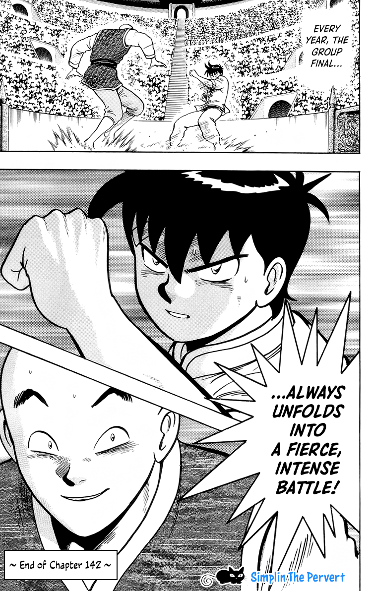 Read Ironfist Chinmi ENGLISH Manga Online