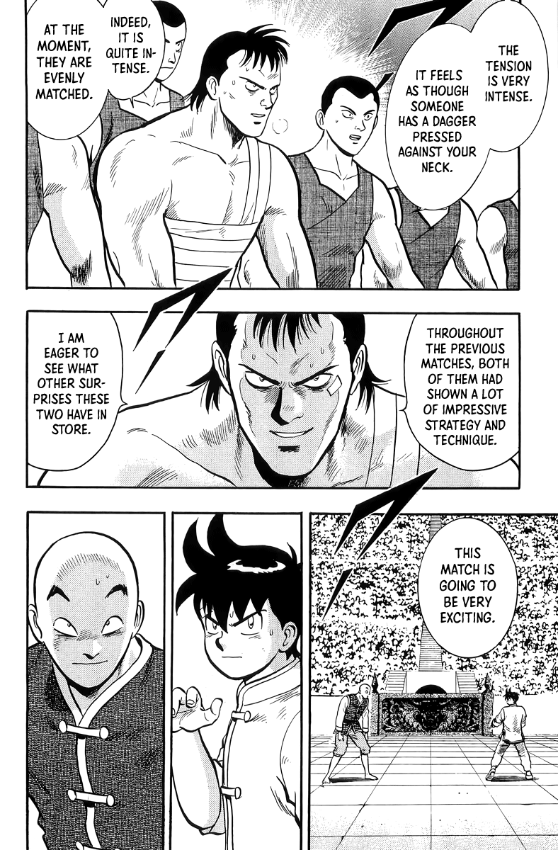 Read Ironfist Chinmi ENGLISH Manga Online