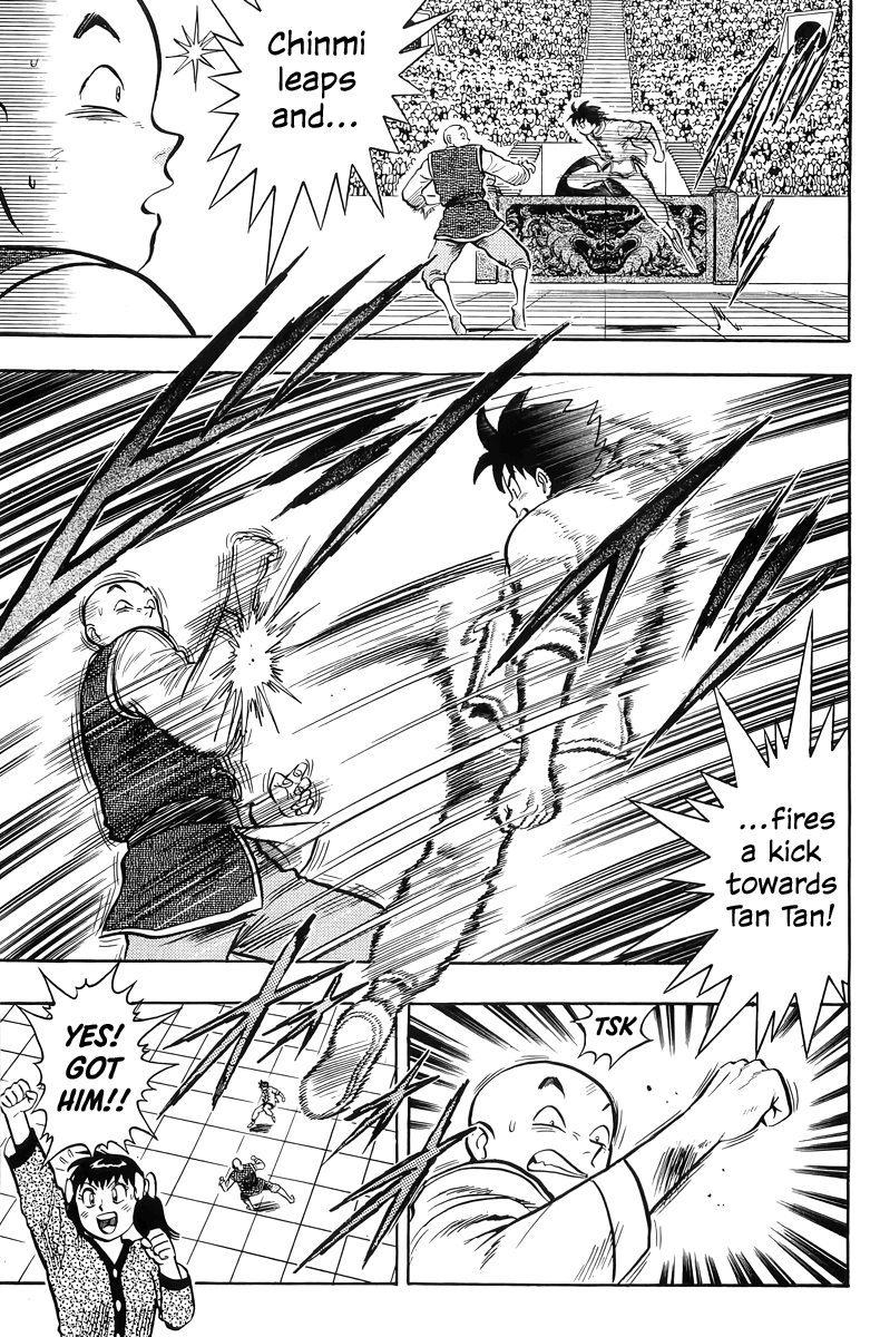 Read Ironfist Chinmi ENGLISH Manga Online