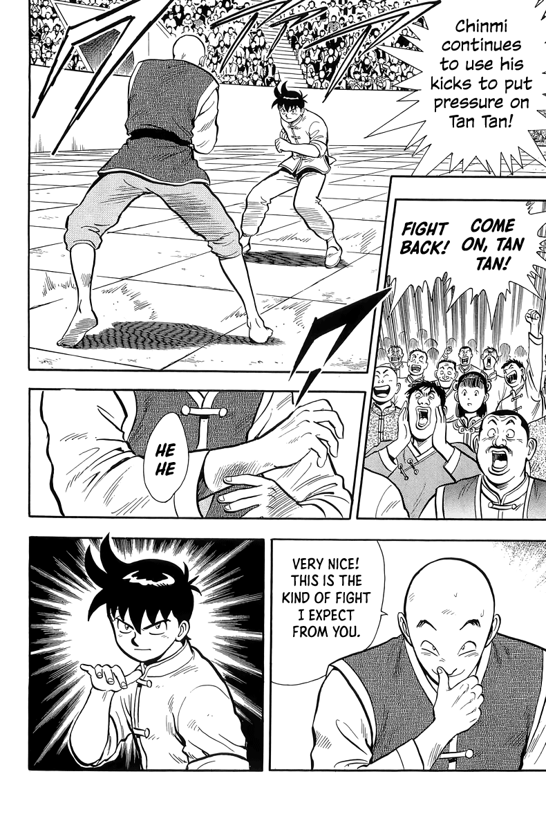 Read Ironfist Chinmi ENGLISH Manga Online