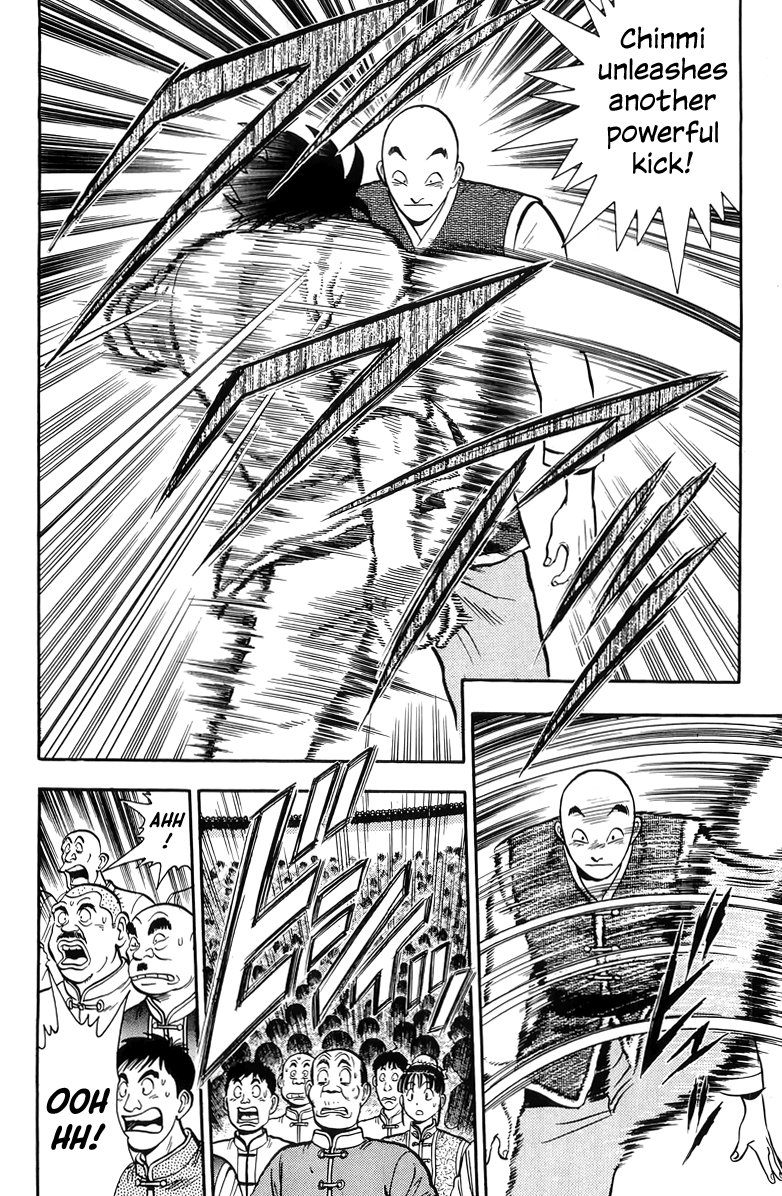 Read Ironfist Chinmi ENGLISH Manga Online