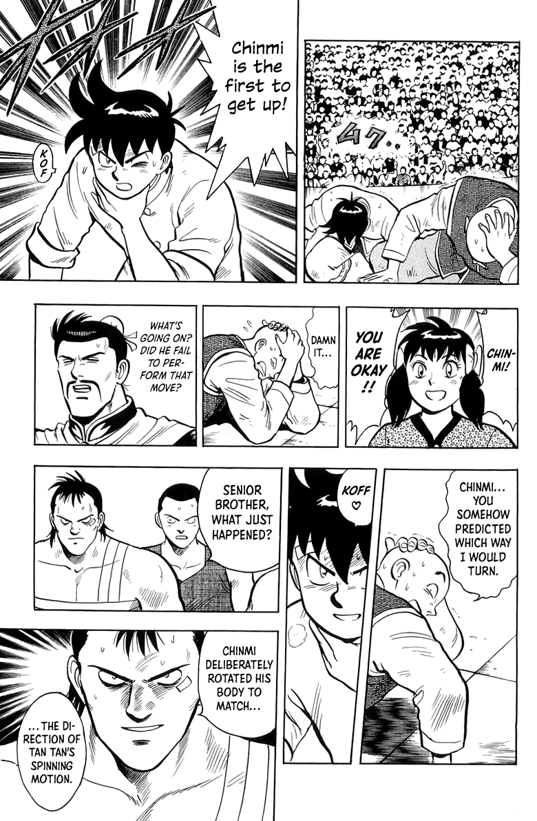 Read Ironfist Chinmi ENGLISH Manga Online