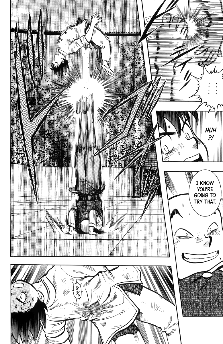 Read Ironfist Chinmi ENGLISH Manga Online