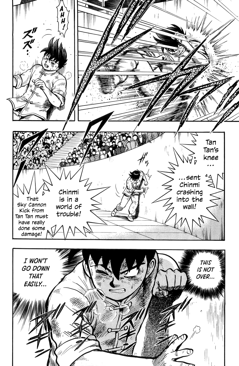 Read Ironfist Chinmi ENGLISH Manga Online