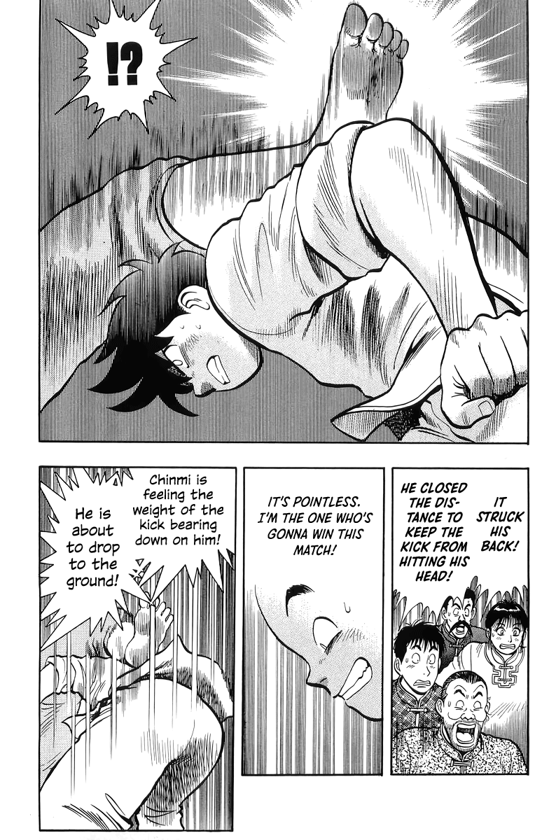 Read Ironfist Chinmi ENGLISH Manga Online