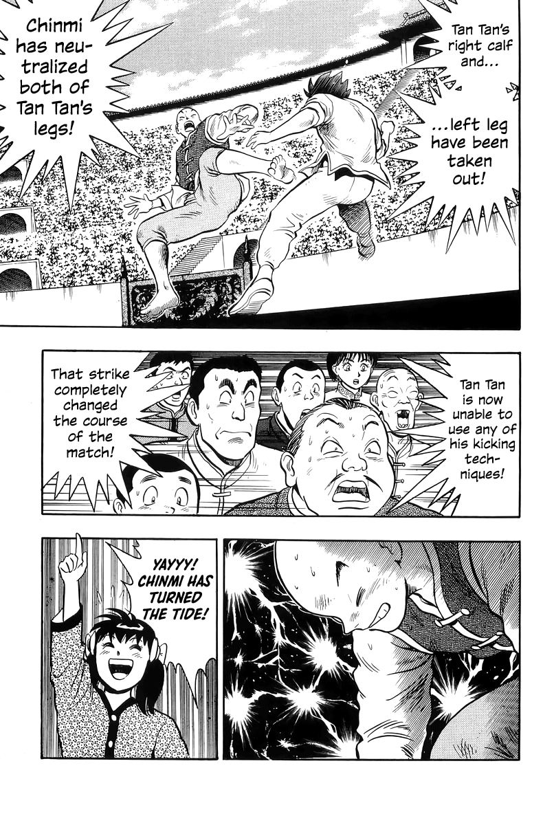 Read Ironfist Chinmi ENGLISH Manga Online