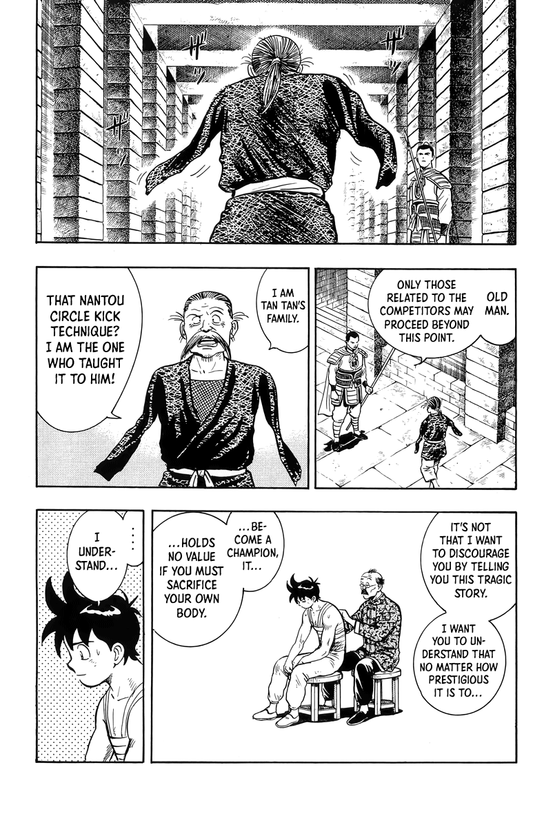 Read Ironfist Chinmi ENGLISH Manga Online