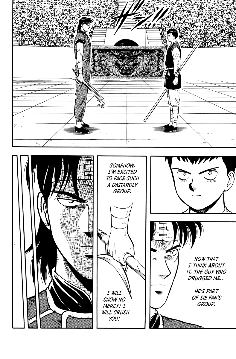 Read Ironfist Chinmi ENGLISH Manga Online