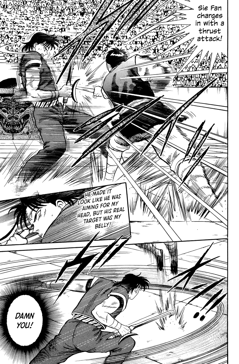 Read Ironfist Chinmi ENGLISH Manga Online