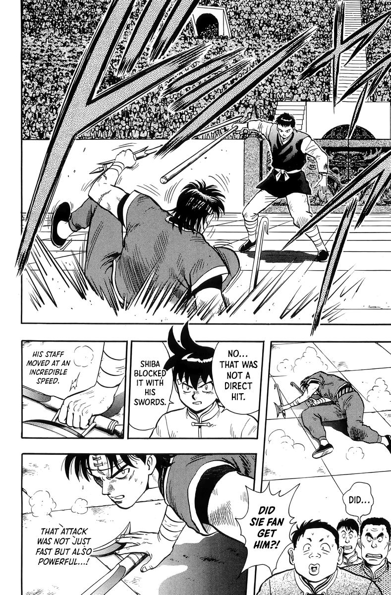 Read Ironfist Chinmi ENGLISH Manga Online