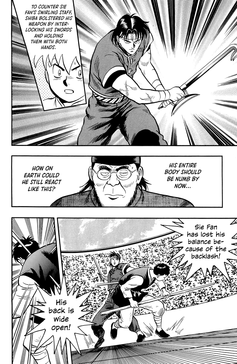 Read Ironfist Chinmi ENGLISH Manga Online