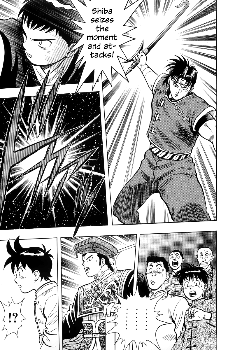 Read Ironfist Chinmi ENGLISH Manga Online