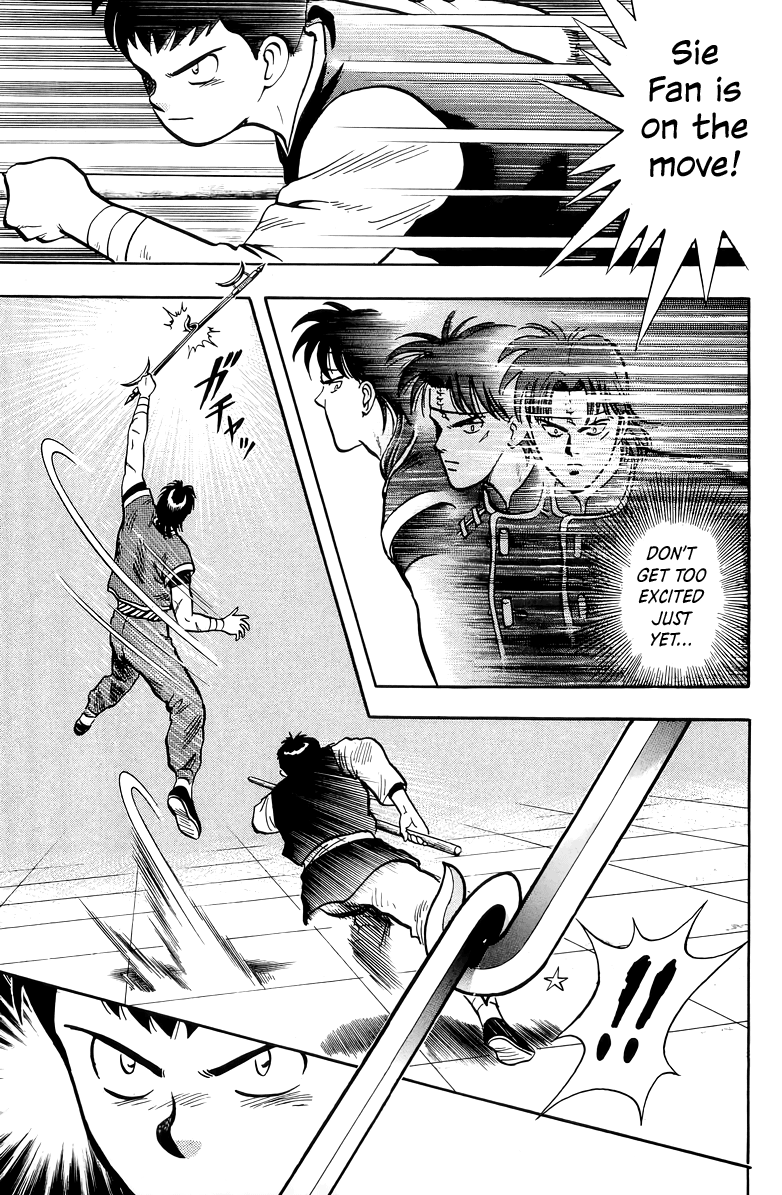 Read Ironfist Chinmi ENGLISH Manga Online