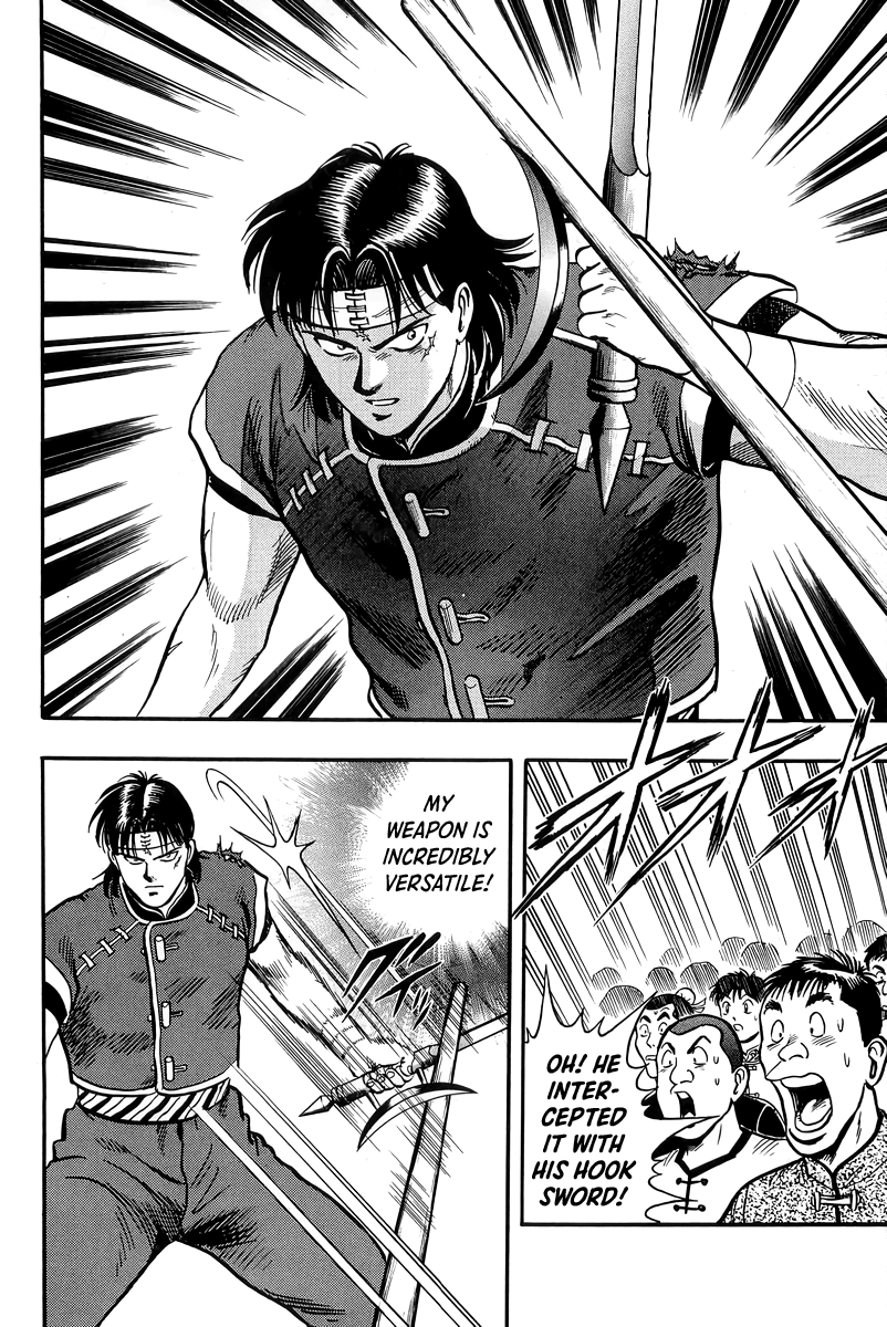 Read Ironfist Chinmi ENGLISH Manga Online